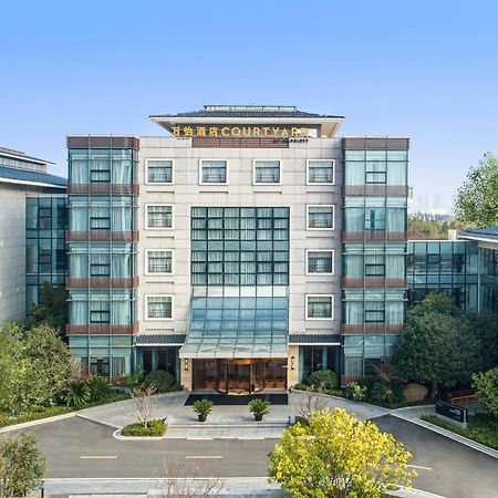 Courtyard By Marriott Wuxi Lihu Lake Bagian luar foto
